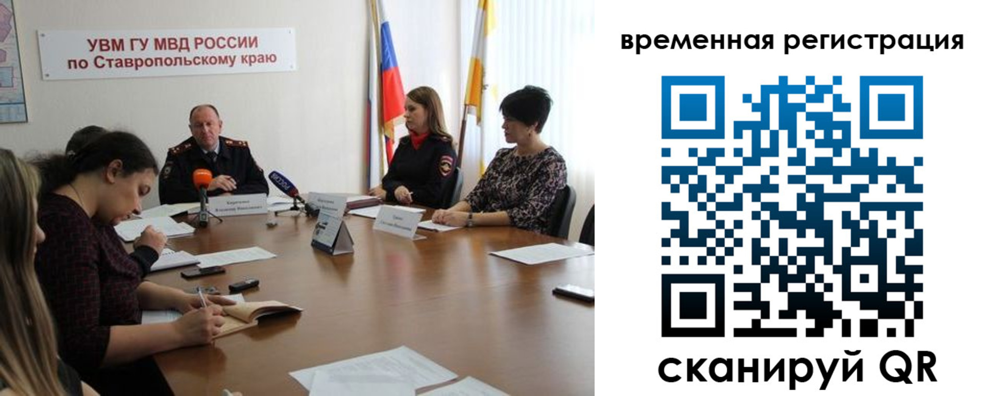 пропишу в квартире в Невьянске