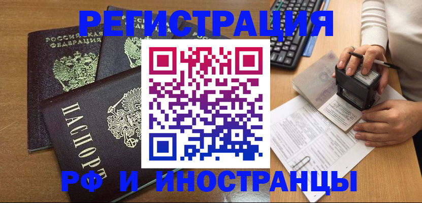 форма 3 в Невьянске